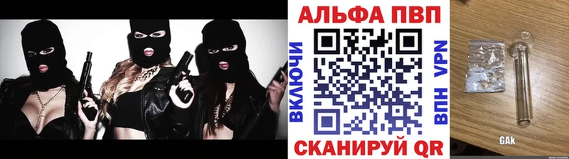 Купить закладку Владимир Cocaine  Меф  Амфетамин  ГАШ 