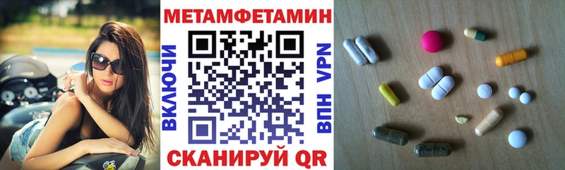 Amphetamine 98%  Владимир 