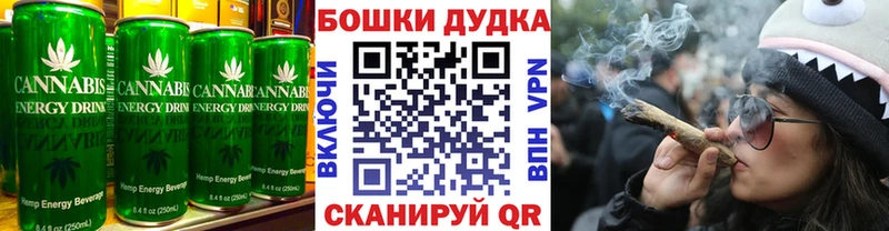 где купить наркоту  Владимир  Cannafood конопля 