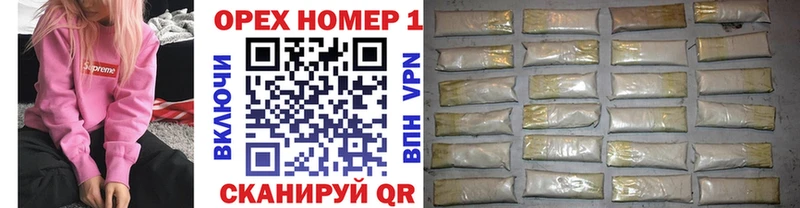КОКАИН Колумбийский  Владимир 