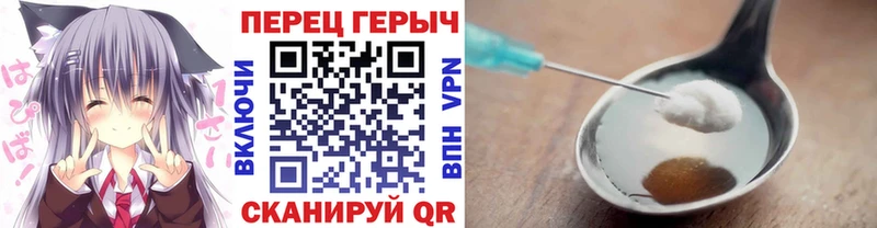 ГЕРОИН Heroin  Владимир 