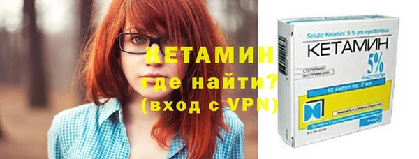 MESCALINE Абдулино