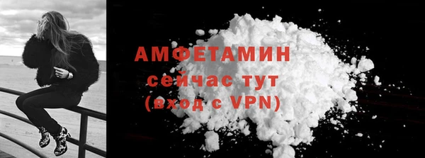 экстази Михайловка