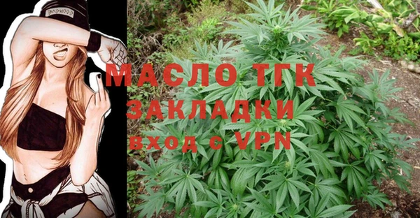 MESCALINE Абаза