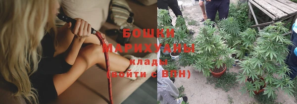 MESCALINE Абаза