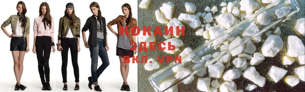кокаин Михайлов