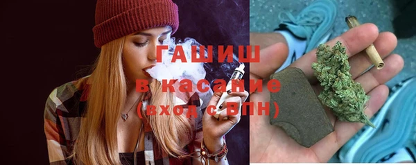 а пвп мука Михайловск