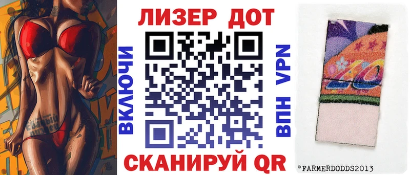 Марки NBOMe 1500мкг  где можно купить наркотик  Владимир 